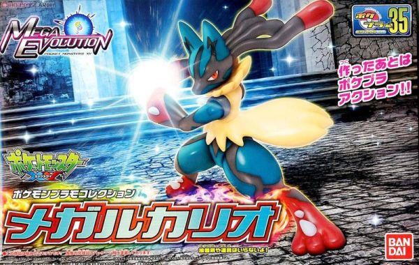 【2025/09月】POKEPLA 收藏集 寶可夢 #35 MEGA 超級路卡利歐 POKEPLA 收藏集 寶可夢 #35 MEGA 超級路卡利歐
