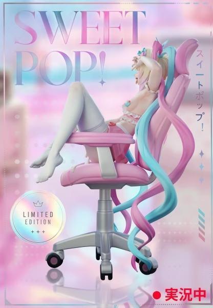 【預購】NTR 1/6 超絕最可愛天使醬露出直播中 NTR 1/6 超絕最可愛天使醬露出直播中
