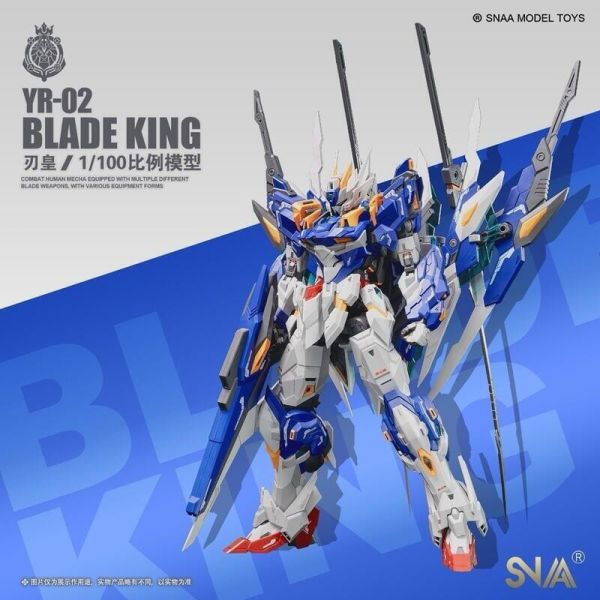 【現貨】SNAA 1/100 YR-02 皇者系列-刃皇 Blade King 組裝模型 22cm SNAA 1/100 YR-02 皇者系列-刃皇 Blade King 組裝模型 22cm