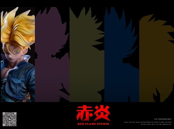 【預購】赤炎Red Flame 特南克斯 七龍珠 赤炎Red Flame 特南克斯 七龍珠