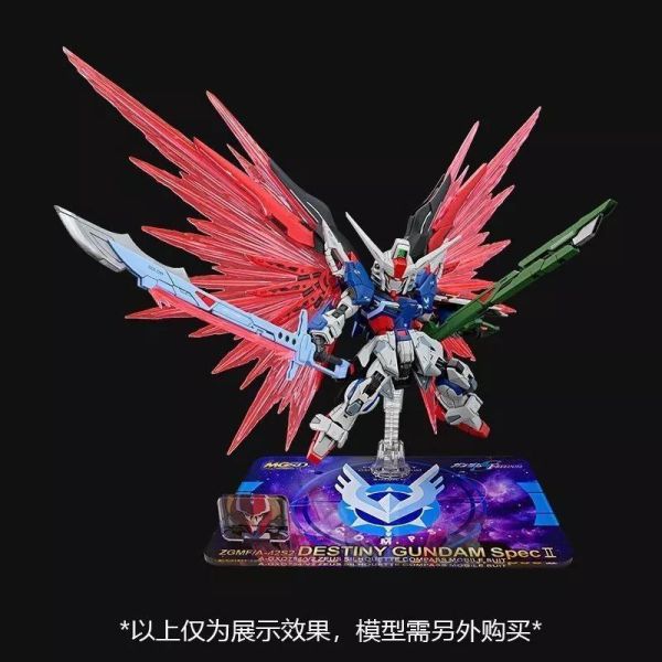 【2026/04月預購】MGSD命運二式主題地臺(含支架) MGSD命運二式主題地臺(含支架)