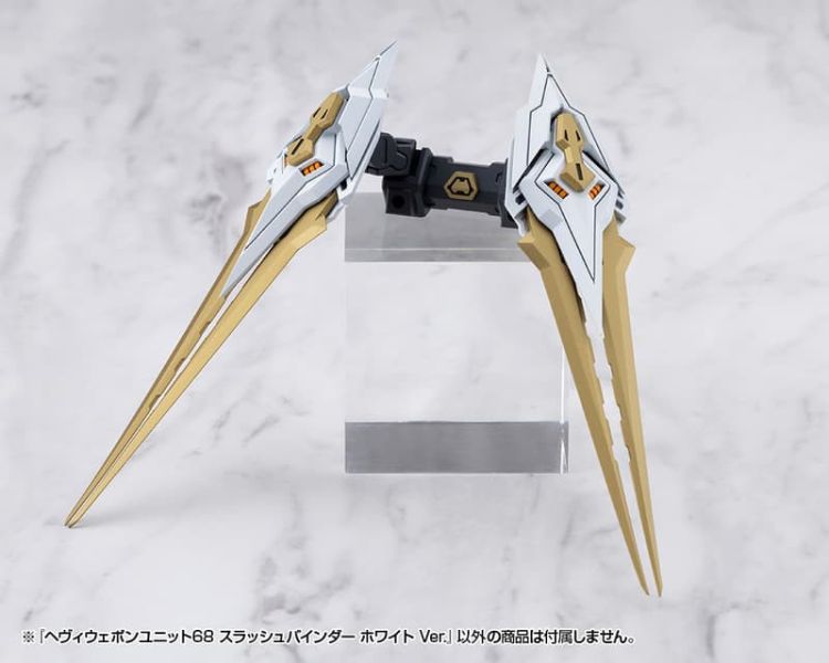 【2026/06月預購】MSG武裝零件 重武裝單元68 MH68J 斬擊束縛器 白色 MSG武裝零件 重武裝單元68 MH68J 斬擊束縛器 白色