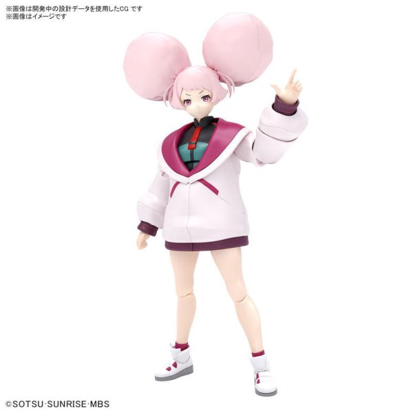 【現貨】 萬代 FRS 鋼彈 水星的魔女 雀丘 雀丘利・潘蘭杞 5066292 萬代 FRS 鋼彈 水星的魔女 雀丘 雀丘利・潘蘭杞 5066292