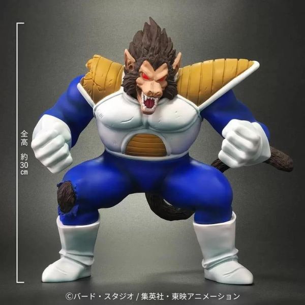 【2026/09月預購】  PLEX 七龍珠Z 大猿貝吉塔 30CM 附特典悟空 PLEX 七龍珠Z 大猿貝吉塔 30CM 附特典悟空