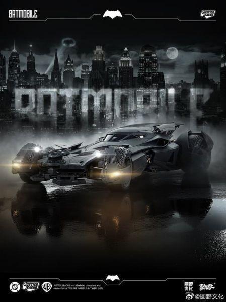 【2026/05月預購】  圓野文化 喜玩社 DC正版授權 正義聯盟 1/12 蝙蝠俠 大本蝙蝠車 組裝 模型 圓野文化 喜玩社 DC正版授權 正義聯盟 1/12 蝙蝠俠 大本蝙蝠車