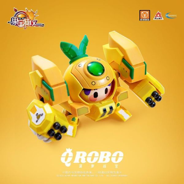 【2026/08月預購】壹理創玩 果寶特攻1 Q版 菠蘿戰寶 鳳梨戰寶 FRQ-01 組裝模型 壹理創玩 果寶特攻1 Q版 菠蘿戰寶 鳳梨戰寶 FRQ-01 組裝模型