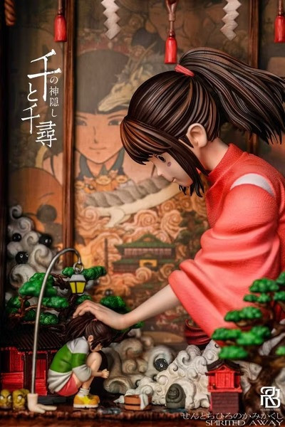 【預購】ReBorn 千尋別丟了自己 宮崎駿吉卜力 千與千尋 神隱少女 ReBorn 千尋別丟了自己 宮崎駿吉卜力 千與千尋 神隱少女