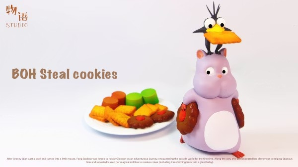 【預購】物語 坊寶寶偷餅乾 小物系列05 宮崎駿吉卜力神隱少女千與千尋 物語 坊寶寶偷餅乾 小物系列05 宮崎駿吉卜力神隱少女千與千尋