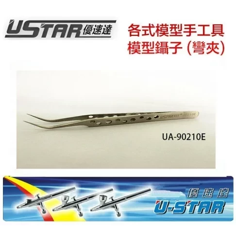【現貨】模型專用 銀色 不鏽鋼 防靜電 直/彎鑷子 模型專用 銀色 不鏽鋼 防靜電 直/彎鑷子