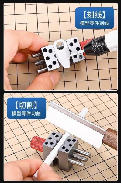 【現貨】MS-096 模型專用金屬迷你精密手持小台鉗 黑色/紅色 MS-096 模型專用金屬迷你精密手持小台鉗 黑色/紅色