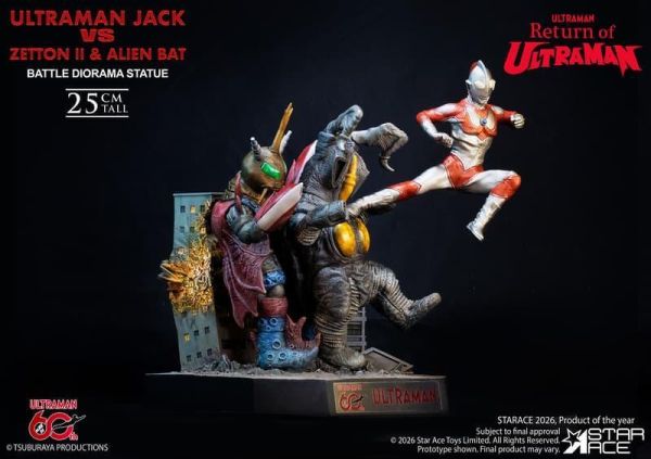 【2026/09月預購】超人力霸王 傑克大戰傑頓二世及蝙蝠星人戰鬥場景立體模型雕像 奧特曼 1/8 超人力霸王 傑克大戰傑頓二世及蝙蝠星人戰鬥場景立體模型雕像 奧特曼 1/8