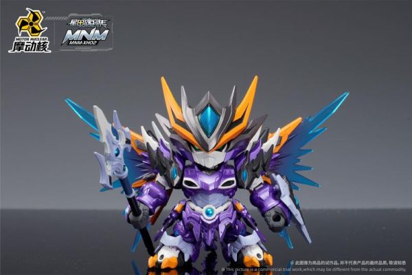【即將到貨】代理版 摩動核 戰棋 9CM 盒玩 第一彈一中盒 6入 不重複 代理版 摩動核 戰棋 9CM 盒玩 第一彈一中盒 6入 不重複