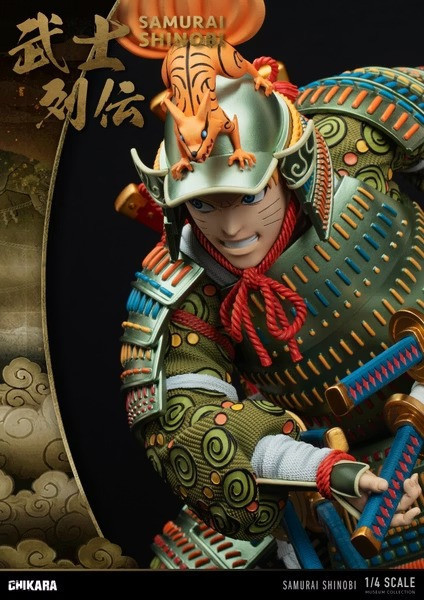 【預購】CHIKARA力量 1/4 九尾武士 火影忍者 (雙版本) CHIKARA力量 1/4 九尾武士 火影忍者 (雙版本)