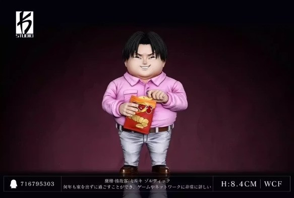 【預購】KS WCF 糜稽·揍敵客 HUNTER X HUNTER全職獵人 第四十五彈 KS WCF 糜稽·揍敵客 HUNTER X HUNTER全職獵人 第四十五彈