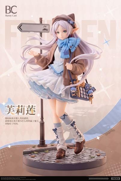 【預購】Bunny Cast 1/6 芙莉蓮冬季服飾 葬送的芙莉蓮 Bunny Cast 1/6 芙莉蓮冬季服飾 葬送的芙莉蓮