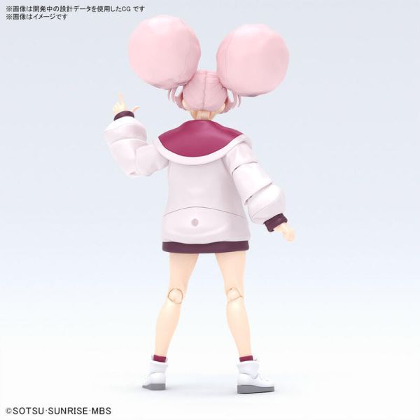 【現貨】 萬代 FRS 鋼彈 水星的魔女 雀丘 雀丘利・潘蘭杞 5066292 萬代 FRS 鋼彈 水星的魔女 雀丘 雀丘利・潘蘭杞 5066292