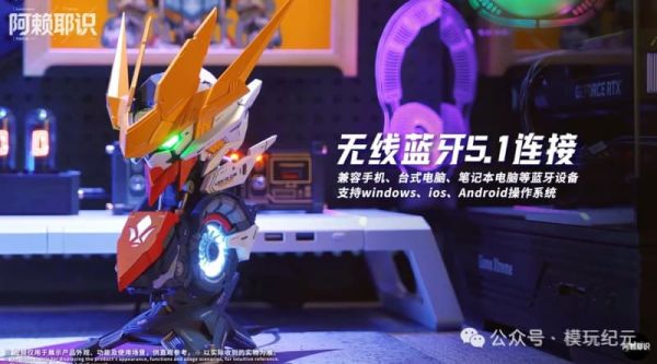 【2026/01月預購】阿賴耶識科技 巴巴托斯帝王型 幻彩交互胸像 組裝模型 阿賴耶識科技 巴巴托斯帝王型 幻彩交互胸像 組裝模型