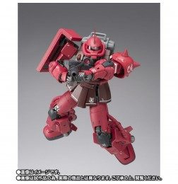 【2026/01月預購】GUNDAM FIX FIGURATION METAL COMPOSITE MS-06R-1A CHAR'S ZAKU II HIGH MOBILITY TYPE GUNDAM FIX FIGURATION METAL COMPOSITE MS-06R-1A CHAR'S ZAKU II HIGH MOBILITY TYPE