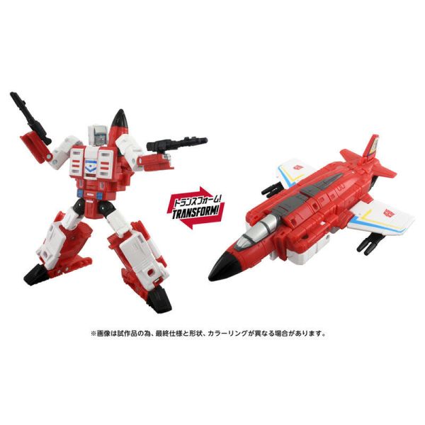 【2025/12月預購】日版變形金剛 AOTP-19 Fire Flight 變形金剛 AOTP-19 Fire Flight