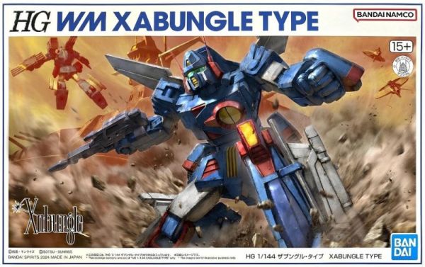 【現貨】PB限定1/144 HG The Bungle Type<战斗机甲萨芬格尔> PB限定1/144 HG The Bungle Type<战斗机甲萨芬格尔>