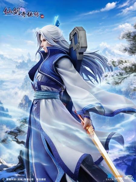 【預購】STAREXVA星星社 1/4 慕容紫英 仙劍奇俠傳四 STAREXVA星星社 1/4 慕容紫英 仙劍奇俠傳四