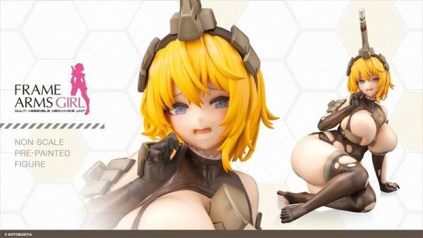 【2027/04月預購】Frame Arms Girl 機甲少女 輝鎚 甲 PVC 心推工坊 凍結地球 乃木 蒼 完成Frame Arms Girl 機甲少女 輝鎚 甲 PVC