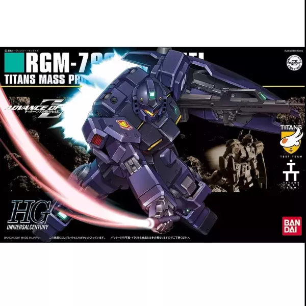 【現貨】HGUC 1/144 #074 機動戰士鋼彈 吉姆鎮暴型 HGUC 1/144 #074 機動戰士鋼彈 吉姆鎮暴型