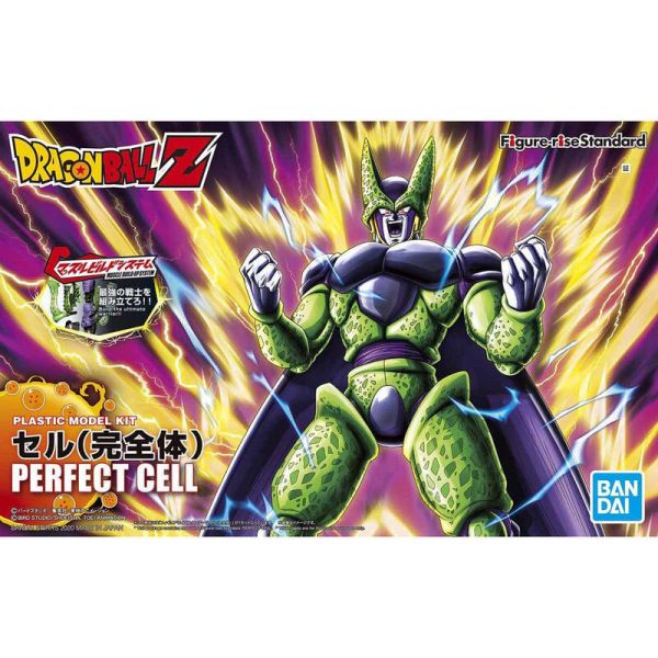 【現貨】BANDAI 萬代 Figure-rise Standard 七龍珠 賽魯 完全體 BANDAI 萬代 Figure-rise Standard 七龍珠 賽魯 完全體