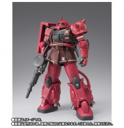 【2026/01月預購】GUNDAM FIX FIGURATION METAL COMPOSITE MS-06R-1A CHAR'S ZAKU II HIGH MOBILITY TYPE GUNDAM FIX FIGURATION METAL COMPOSITE MS-06R-1A CHAR'S ZAKU II HIGH MOBILITY TYPE