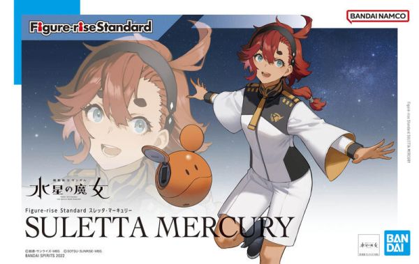 【現貨】萬代 FRS 鋼彈 水星的魔女 蘇萊塔 墨丘利 萬代 FRS 鋼彈 水星的魔女 蘇萊塔 墨丘利