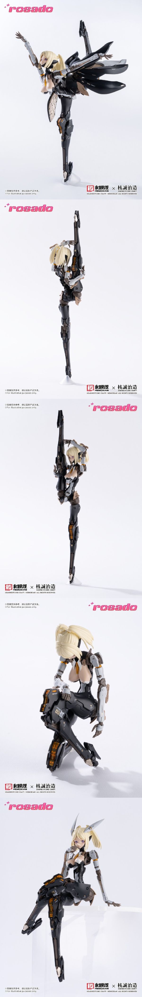 【2026/04月預購】和模線×核誠治造 《蘿莎計劃》機娘 星花•百合--MK3 組裝模型 和模線×核誠治造 《蘿莎計劃》機娘 星花•百合--MK3 組裝模型