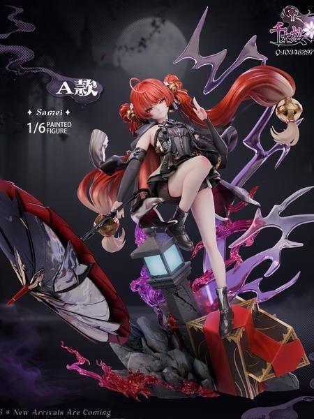 【預購】千本櫻工造 1/6 鎖暝 鳴潮 (雙版本) 千本櫻工造 1/6 鎖暝 鳴潮 (雙版本)
