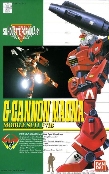 【現貨】萬代 1/100 鋼彈F91 F71B G加農重火力型036631 5068713 萬代 1/100 鋼彈F91 F71B G加農重火力型036631 5068713
