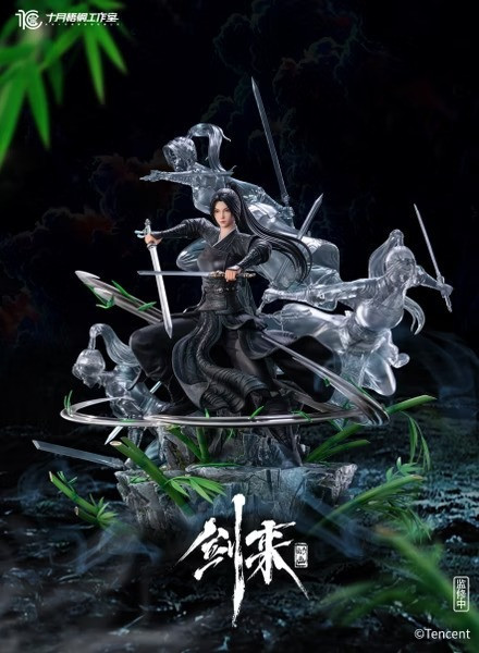【預購】十月梧桐 + 騰訊視頻 1/6 寧姚 劍來動畫系列 第一彈 十月梧桐 + 騰訊視頻 1/6 寧姚 劍來動畫系列 第一彈