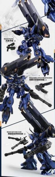 【2026/04月預購】零界模玩 暗潮 DarkWave 驚異肯普法 1/100 組裝模型 零界模玩 暗潮 DarkWave 驚異肯普法 1/100 組裝模型