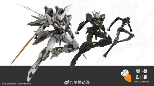 【現貨】蘿播動漫 七零試 白露 空戰型 合金骨架 組裝模型 二次生產無特典 蘿播動漫 七零試 白露 空戰型 合金骨架 組裝模型 二次生產無特典