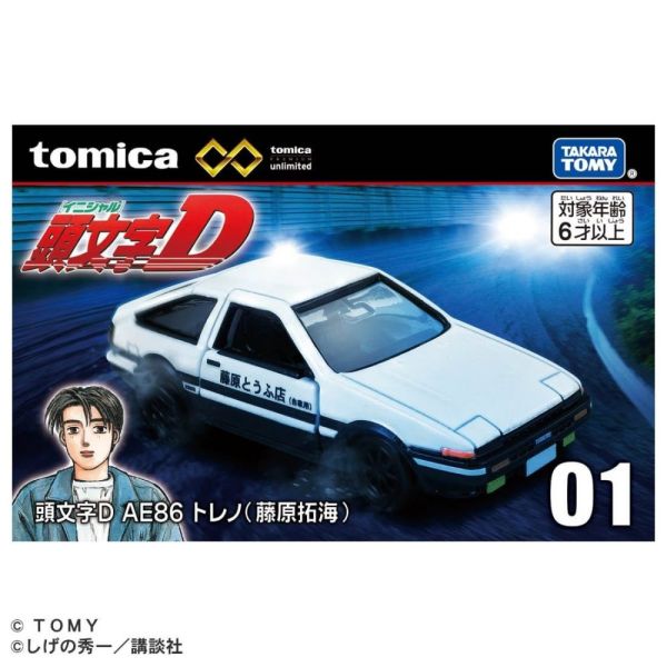 【現貨】TOMICA PREMIUM #無極限PRM01_頭文字D AE86 TOMICA PREMIUM #無極限PRM01_頭文字D AE86