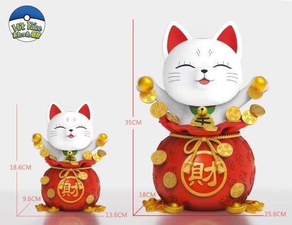 【預購】Hit Face砸臉 福袋高速婆婆 膽大黨(雙比例) Hit Face砸臉 福袋高速婆婆 膽大黨(雙比例)