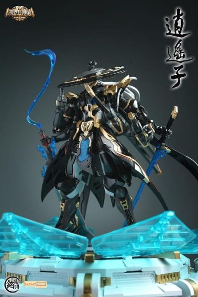 【2026/12月預購】黑色木馬 1/144 artifact pro 黃金武士改 組裝模型 銘匠傳 X SUNDAY HOBBY WF限定 逍遙子 兩儀 陰陽雙色外甲 組裝