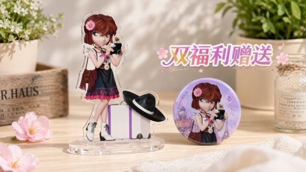 【預購】Lucky+RX 旅行家 灰原哀 名偵探柯南 Lucky+RX 旅行家 灰原哀 名偵探柯南