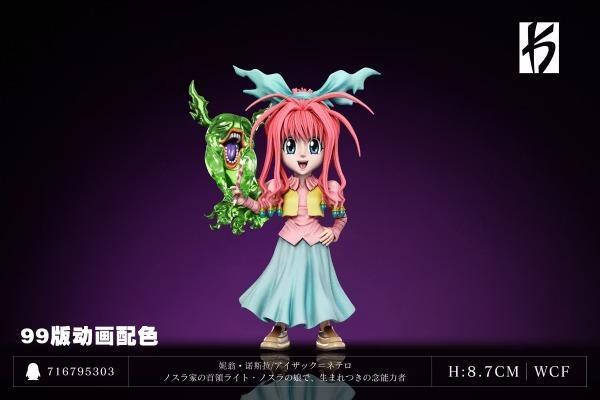 【預購】KS WCF 妮翁 HUNTER X HUNTER全職獵人第五十九彈 KS WCF 妮翁 HUNTER X HUNTER全職獵人第五十九彈