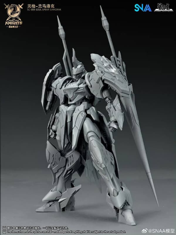 【2026/01月預購】SNAA 圓桌騎士團 SC-008 靈槍-蘭馬洛克 1/144 機甲組裝模型 SNAA 圓桌騎士團 SC-008 靈槍-蘭馬洛克 1/144 機甲組裝模型