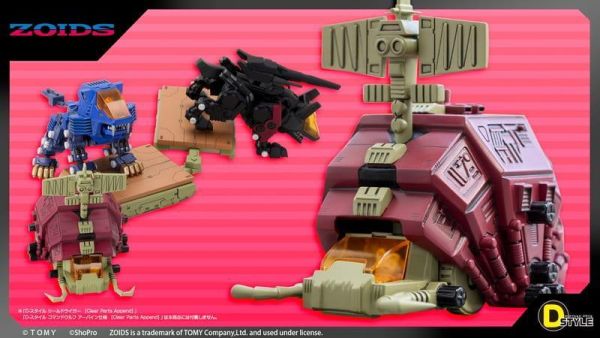 【2026/10月預購】ZOIDS 洛伊德 D-Style Gustav 輸送列車蟲 慕蓓規格 組裝模型 ZOIDS 洛伊德 D-Style Gustav 輸送列車蟲 慕蓓規格 組裝模型