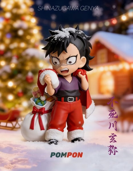 【預購】PomPon Q版 不死川兄弟 實彌&玄彌 聖誕組 鬼滅之刃 PomPon Q版 不死川兄弟 實彌&玄彌 聖誕組 鬼滅之刃