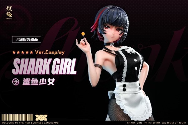 【預購】熾焰 1/4 Shark 艾蓮·喬 Shark Girl鯊魚少女 絕區零 (雙版本) 熾焰 1/4 Shark 艾蓮·喬 Shark Girl鯊魚少女 絕區零 (雙版本)