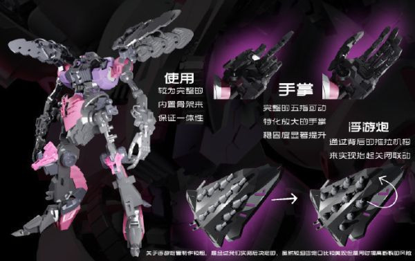 【現貨】咿呀模玩工作室 1/120 女王座駕 YIYAG01 丘貝雷 普通版 咿呀模玩工作室 1/120 女王座駕 YIYAG01 丘貝雷 普通版