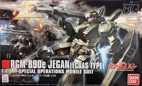 【即將到貨】HGUC #123 1/144 傑鋼 HGUC #123 1/144 傑鋼