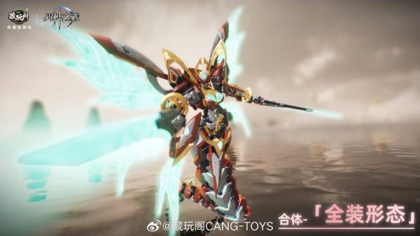 【2026/05月預購】藏玩閣 界神之戰 星空級 女媧 NVWA×汝蛇 三型態 豪華版 合金骨架 組裝模型 藏玩閣 界神之戰 星空級 女媧 NVWA×汝蛇 三型態 豪華版 合金骨架 組裝模型