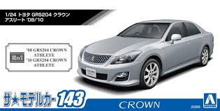 【現貨】1/24 #143 豐田 GRS204 Crown Athlete '08/'10 1/24 #143 豐田 GRS204 Crown Athlete '08/'10