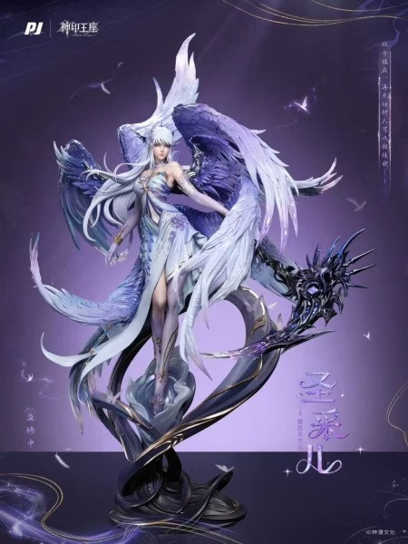 【預購】PIJI否極 神裝 聖采兒 神印王座 PIJI否極 神裝 聖采兒 神印王座